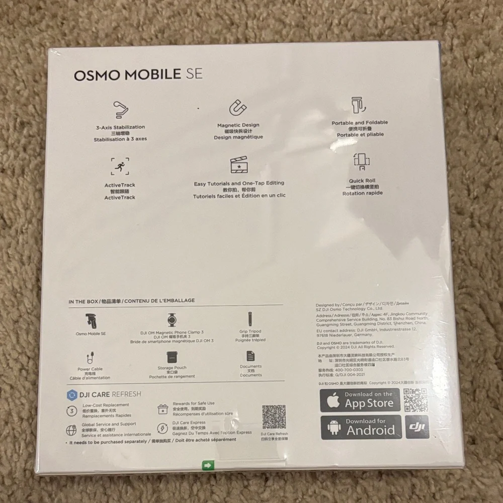 DJI never been